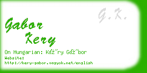 gabor kery business card